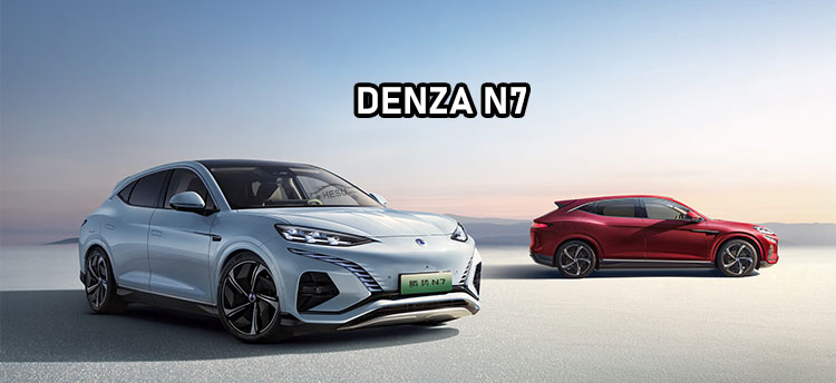 Denza N7